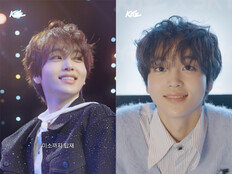 ‘최애’ 내 손으로 죽여?…크래비티 형준 주연 ‘킬 더 로미오’ 메인 예고편 공개