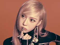 [공식] 에스파 윈터, 분쟁 지역·환우 위해 2억 원 기부…“평화 되찾길”