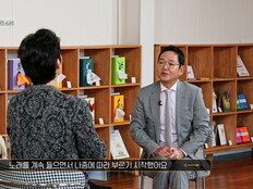 김민우, ‘입영열차 안에서’ 뒤 입대→신용불량…자동차 판매왕