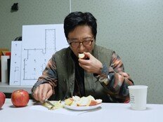 박신양, 벼락거지 됐나? 컨테이너 생활 포착 (편스토랑)