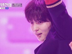 “난 너밖에 안 보여”…하루, 주현미 홀린 연하남의 도발 (무명전설)