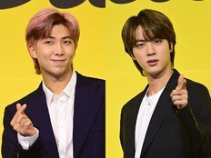 BTS RM·진, 광화문 공연 앞두고 당부…“안전이 최우선, 아미의 질서 믿는다”