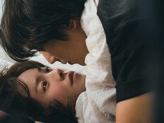 한지민 눈빛, 이기택한테 달아올랐는데…양다리 썸 결말은? (미혼남녀의 효율적 만남)