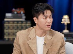 김종민 “뺨 때려야”, 미성년자 성스캔들 에곤 실레에 분노 (사기꾼들)