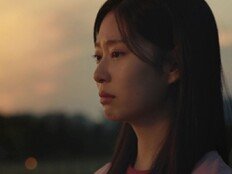 김민주 첫사랑 성장 여주, ♥박진영과 케미 녹는다 (샤이닝)
