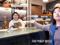 김미화, 막내딸 공개…“아빠는 바위 같은 존재” 눈물 고백(특종세상)