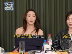 차지연·정선아, 찐친 폭로전…“스모키 화장하고 예배 갔다”