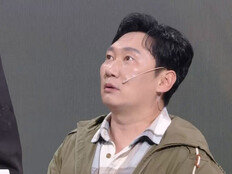 이승윤, 이중생활 폭로당해…자연인 사칭 알고보니 ‘폭소’