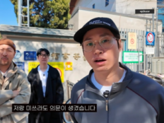 투컷, 이재용·정용진 동문이라더니…“증명해봐”→결국 졸업증명서 (EPIKASE)