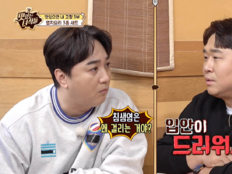 문세윤 “죽다 살아났다”…김준현도 놀란 ‘팅팅’ 부은 얼굴 (맛녀석)