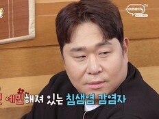문세윤, 건강 적신호 켜졌다…‘침샘염’으로 퉁퉁 부은 얼굴 안타까움 (맛녀석)