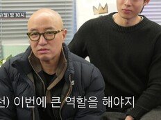 홍석천, 드디어 사위 공개? 200명 초대한 청첩장 모임…“내가 왜 떨리냐” (조선의 사랑꾼)