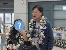58세 김병세, 15살 연하 아내 최초 공개…극비리에 결혼 (미우새)