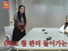 김지유, ‘본처’ 풍자에 찍혔다…“이겨먹고 싶다” 반격 (간절한입)