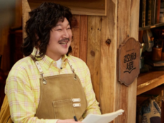 하정우·이선빈, 강호동에 다 털어놨다…무슨 질문 했길래 (강호동네서점)