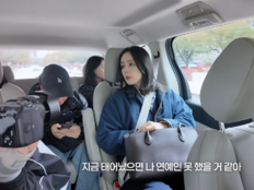 한가인, 中 왕홍 보고 인정했다…“난 연예인 못 했을 것” (자유부인)