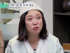 김숙, 현직 아이돌 영입 그런데 상태가…N차원 미쳤다 (예측불가)