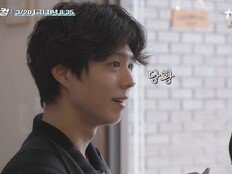 박보검, ‘굿보이’ 첫사랑 김소현 떴다…케미 터졌네 (보검매직컬)
