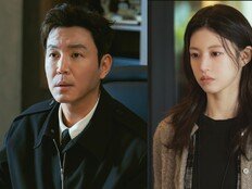 고윤정vs최원영, 표정만 봐도 알겠네 (모자무싸)