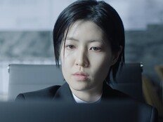심은경 사람 해하는 광기, 대체 왜 그러는 걸까 (건물주) 