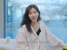 임수향, 한강뷰 새집 공개…짐 반 줄인 미니멀 라이프