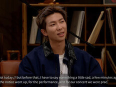 ‘발목 부상’ BTS RM “무대 오를 것”…팬들과 약속 지킨다