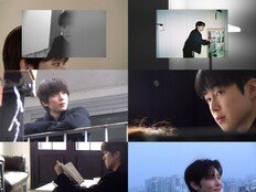 ‘25일 컴백’ SF9, 스페셜 앨범 ‘About Love’ 무드 샘플러 공개