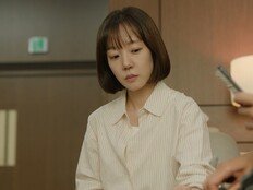 하정우, 가짜 납치극 발각…아내 앞 ‘위기’ (건물주)