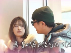 김대희, 승무원 출신 아내와 일본 상봉…“사탕 키스 할까” 깜짝(독박투어4)