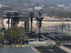 BTS 돌아온다…광화문, 설렘으로 가득 [DA이슈]