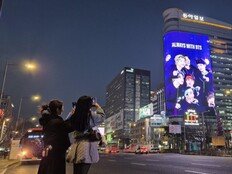 BTS 돌아온다…광화문, 설렘으로 가득 [DA이슈]