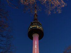 방탄소년단, ‘더 시티 서울’ 개막…도시 전체가 거대한 문화의 장으로