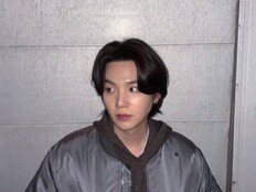 BTS 슈가 “무리 말고 따뜻하게”…공연 앞두고 당부