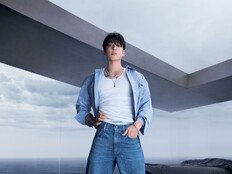 방탄소년단 정국 ‘Seven’ 내려올 생각이 1도 없다