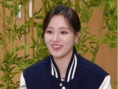 박효진 아나, 알고보니 ‘서울대 뉴진스 민지’였다…축제 MC 시절부터 유명 (사당귀)