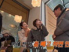 김대희, 아내에 ‘사탕 키스’ 제안했다가 굴욕…“이에 낀 것부터 빼” (독박투어)