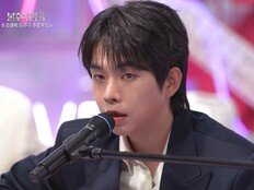 루시 최상엽, ‘불후의 명곡’ 첫 단독 출연…故 김광석 명곡 완벽 재해석
