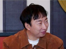 박명수, 못 말리는 지디 사랑…“APEC서 공복 귀가? 정부가 체크해달라” (사당귀)