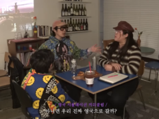 하하, 중1 아들 드림 진로 고민 고백…“영국 유학 진지하게 생각”