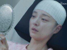 송지인, 딸 뇌 이식 후 사망…“엄마가 많이 미안했다고 전해줘” (닥터신)
