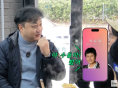 김수용, 박승대와 생방송 난투극 후일담…“전화 와서 재밌었다고”