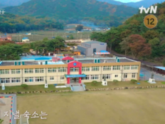 전교생 18명 ‘방과후 때리쌤’의 문경학교, 힐링 그 자체네