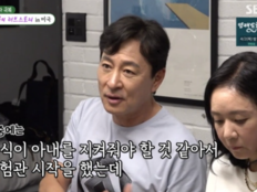 김병세, 시험관 포기했다…“내가 먼저 갈 텐데” 15세 연하 아내 걱정 (미우새)