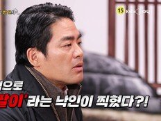 ‘프렌치 파파’ 이동준, ‘사연팔이’ 악플에 무너졌다…“자폐 子 생각하면 눈물”
