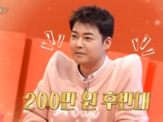 전현무, 또 쐈다…KBS에 270만 원 커피머신 ‘통 큰 의리’ (사당귀)