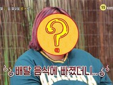 42kg→127kg…신세경 닮은꼴 女, 충격 변화 (물어보살)