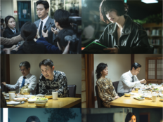 ‘클라이맥스’ 권력 카르텔 균열 속 예측불가 전개 예고