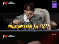 백청강, 6번 수술 딛고 1등…눈물의 대역전극(1등들)
