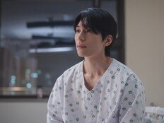 위하준 교통사고→입원, 박민영 정말 수상하다 (세이렌)