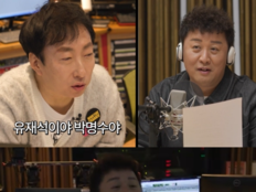 박명수·정준하, AI로 돌아왔다…무한상사 막내 체험 화제